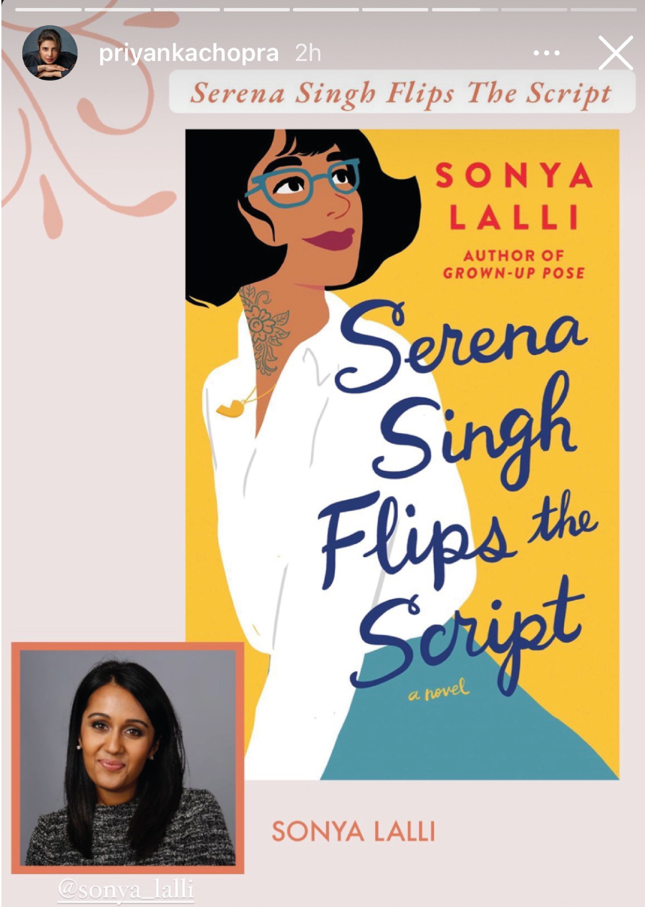 Priyanka Chopra recommends Serena Singh Flips the Script